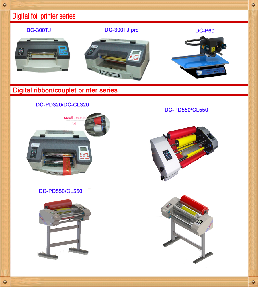 hot stamping machine,digital ribbon printer DC-PD550