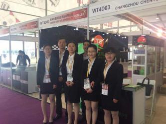 Changzhou Chenyu Hotel Supplies Co.,Ltd