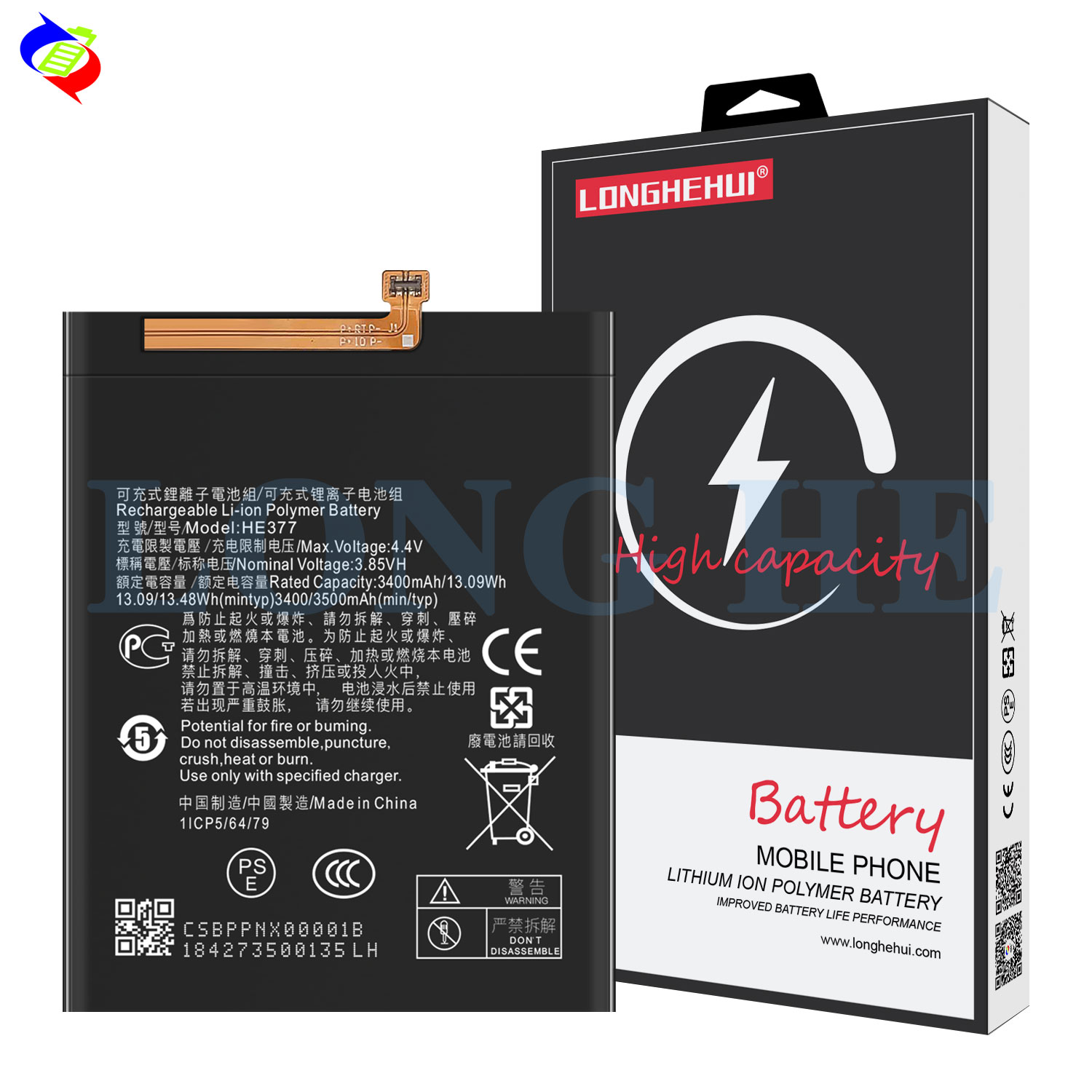 Stock Rechargeable Li-ion Polymer Battery HE377 for NokiaX71 3500mAh 3.85V High Capacity