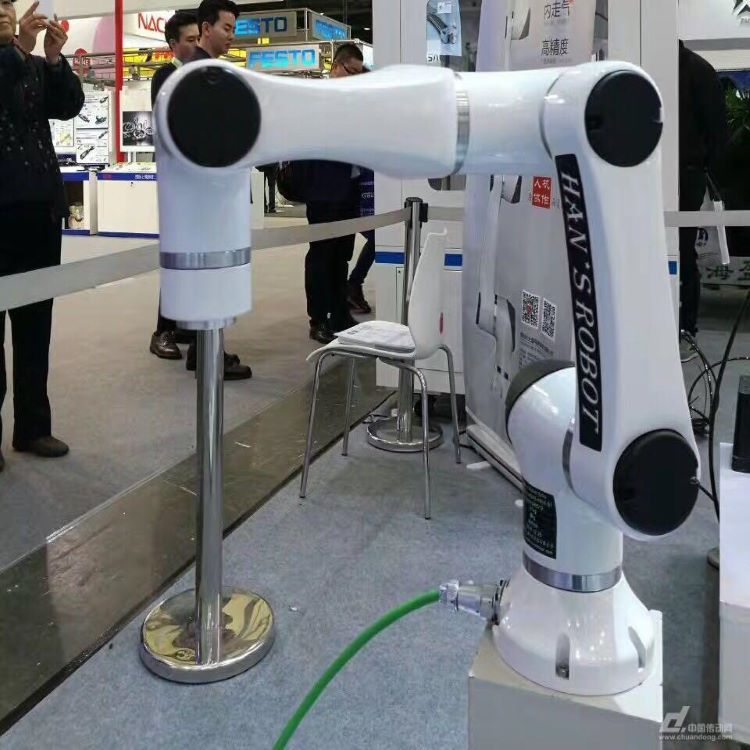 Pick And Place Robot Arm Of Elfin E10-L With 1300mm Reach 0.03mm Repeatability For Assembly Robot