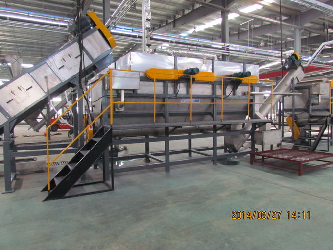 300kg/H 1000kg/H 3000kg/H Lianda Pet Bottle Recycling Machine