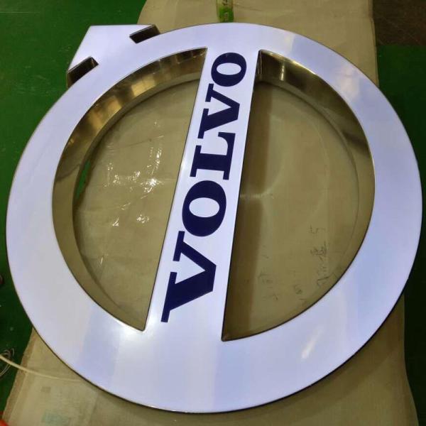 Volvo Round outdoor vacuum forming 3D car logo Illuminated LED Acrylic Auto