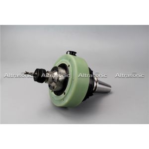 Low Amplitude Ultrasonic Vibrating Spindle Tool for Alumina Processing