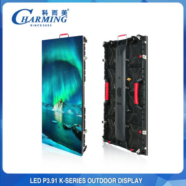 Ultrathin SMD2121 Outdoor LED Advertising Board , P2.6 4K Concert LED Screen