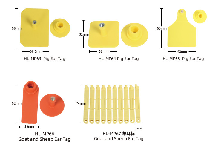 Waterproof Livestock Ear Tag for Cattle and Pig Identification in Yellow