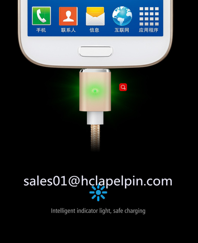 China Iphone charging cable,for iphone,android,type-c magnetic cable with good quality