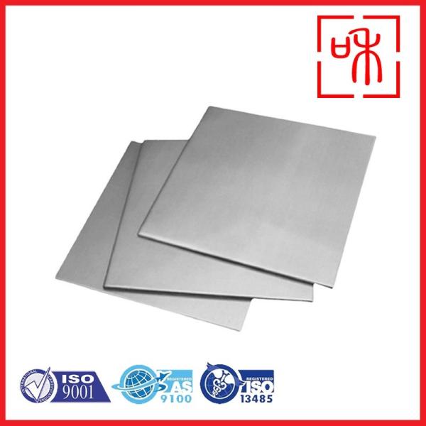 Quality Dome Speaker Titanium Plate And Sheet For Manufacturing And Fabrication Applications for sale