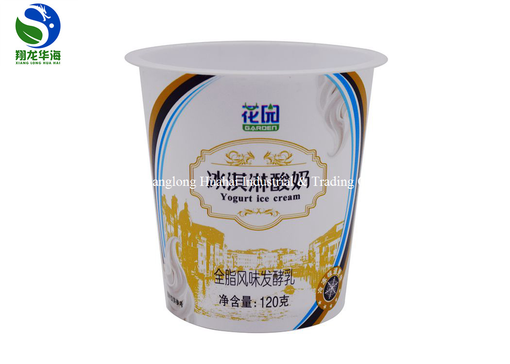 Disposable Popcorn Cup Stackable Buckets Fun Design Paper Popcorn Chicken Cup