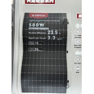200W 290W ETFE Monocrystalline Silicon Semi-Flexible PV Panel , Flex Solar Panel