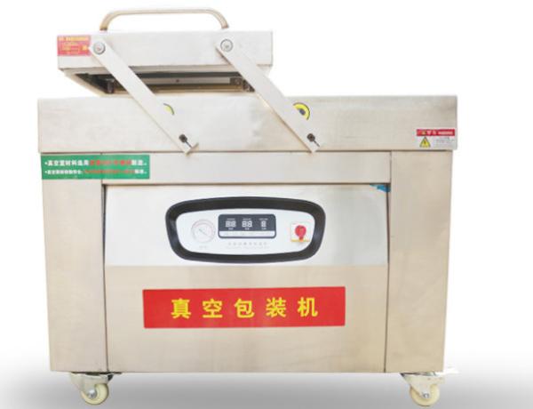 Workshop Filling Packing Machine , 20m3/h Double Chamber Vacuum Packaging