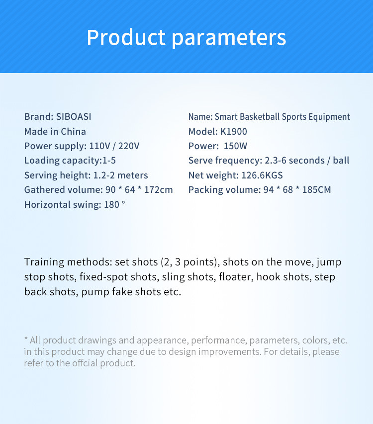 Siboasi K1900 Basketball Shooting Machine Standing Type 150W