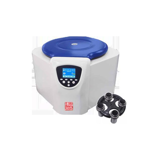 Table top silent Laboratory Centrifuge Machine For Biochemical Analysis