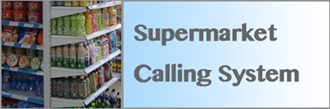 Construction wireless service safety equipment Layer Calling System
