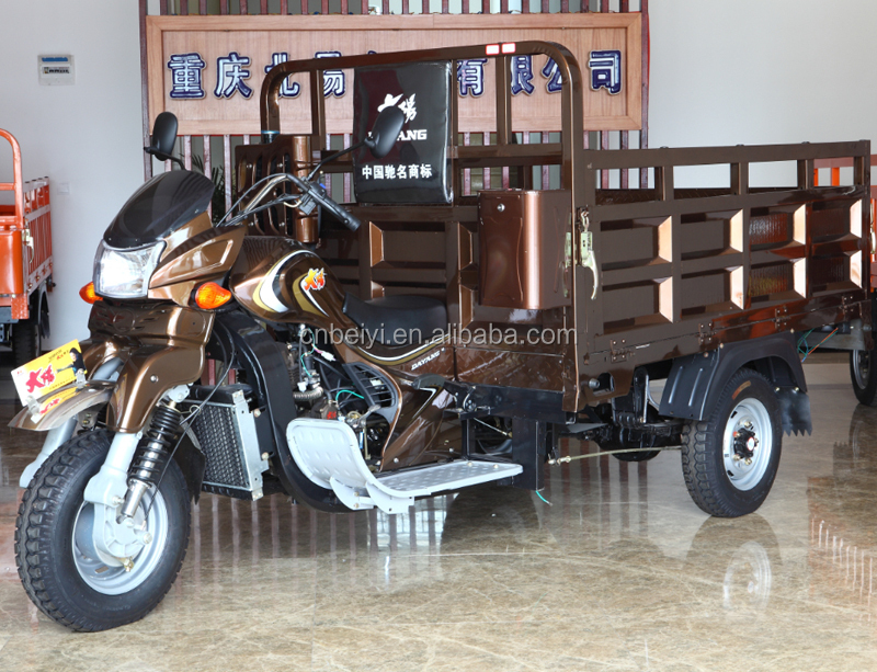 3500mm For Cargo BeiYi DaYang 150cc/175cc/200cc/250cc/300cc 2013 Passenger Tricycle