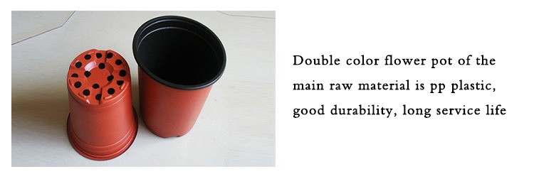 Lightweight 1 Gallon Plastic Flower Pots 18.5cm For Leek Seedling