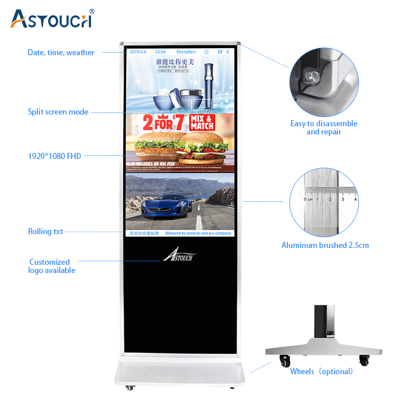 Durable 43 Inch Digital Signage Advertising Stand Alone Digital Signage 350nits