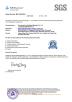 Shandong Hairuida Metal Materials Co., Ltd Certifications