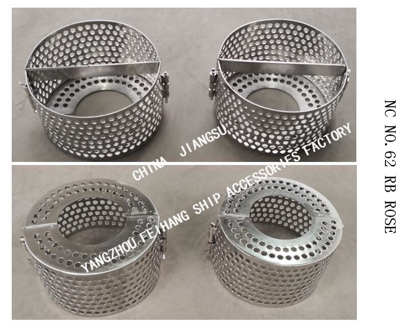 ROSE BOX SEWAGE WELL SUCTION FILTER FOR CARGO OIL TANK MODEL:NO.62RB-200A