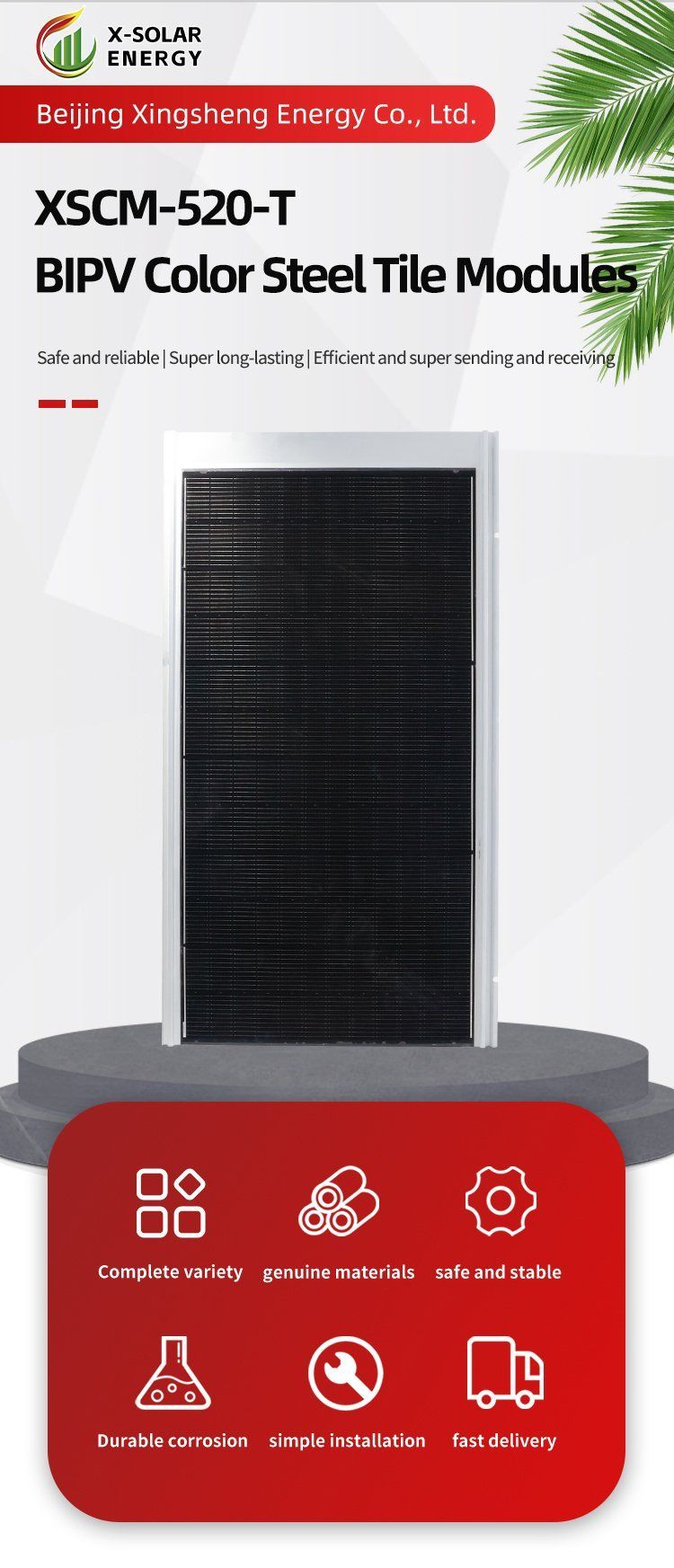 520W Hard BIPV Solar Steel Roofing for Eco-Friendly Projects