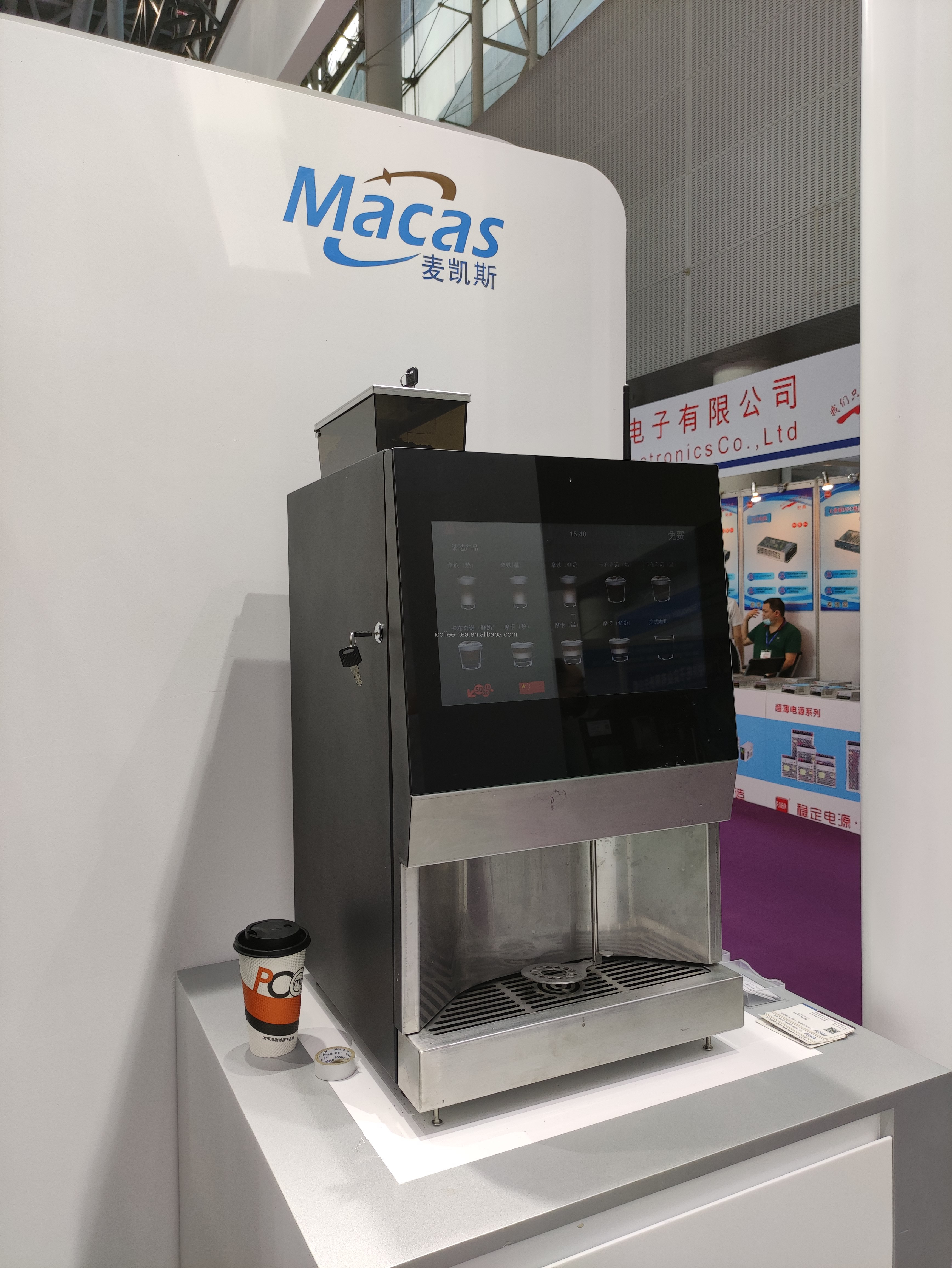 15.6" Touch Screen Automatic Drink Office Coffee Vending Machine CE