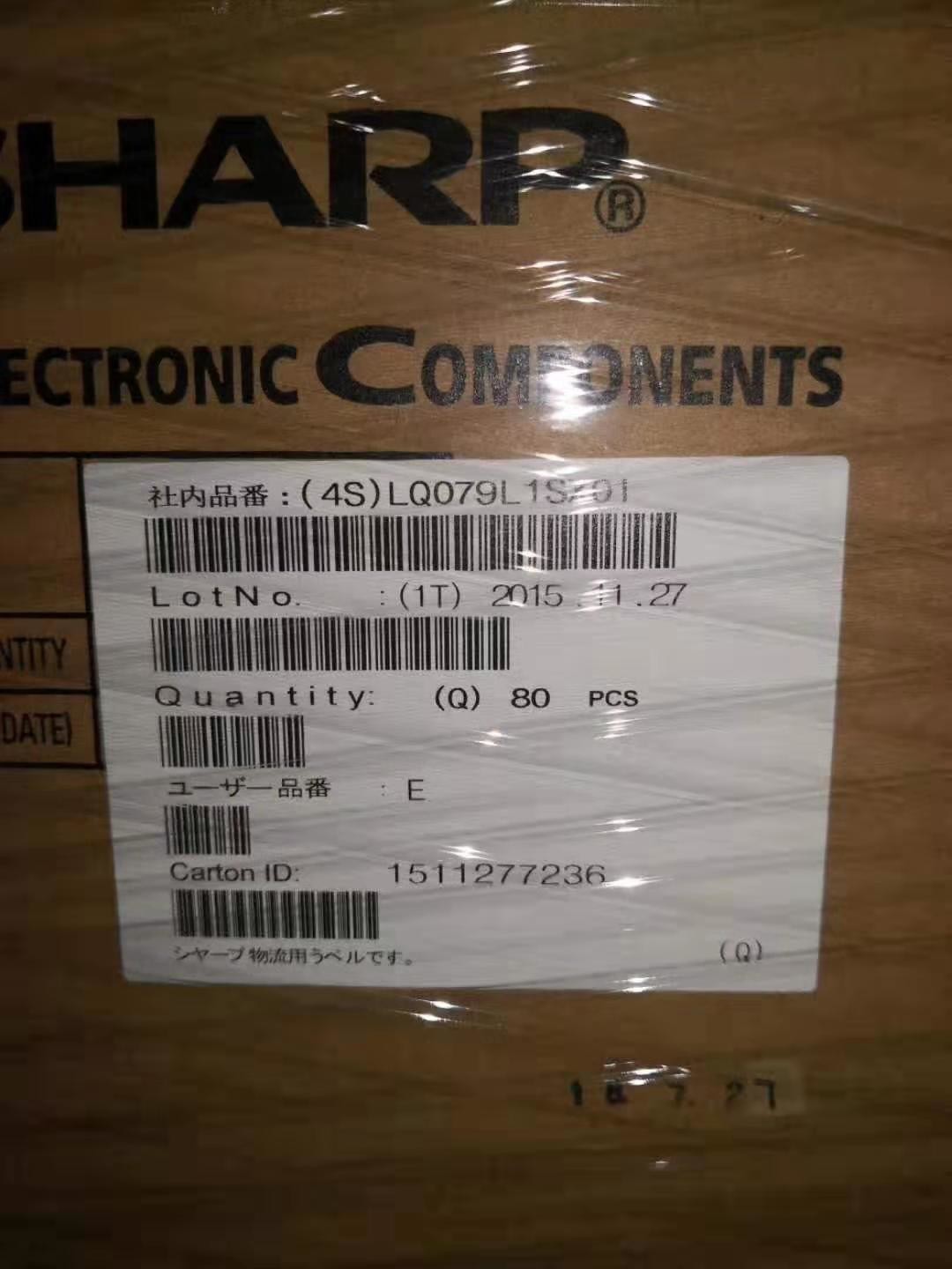 LQ079L1SX01 7.9" 2048×1536 50P 460CCD PC LCD Module
