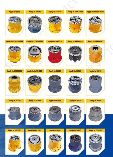 130426-00050 GEAR ASSY SWING REDUCTION 13042600050 APPLY FOR DX1000 DOOSAN