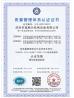 Shenzhen XPX Machinery Equipment Co., Ltd. Certifications