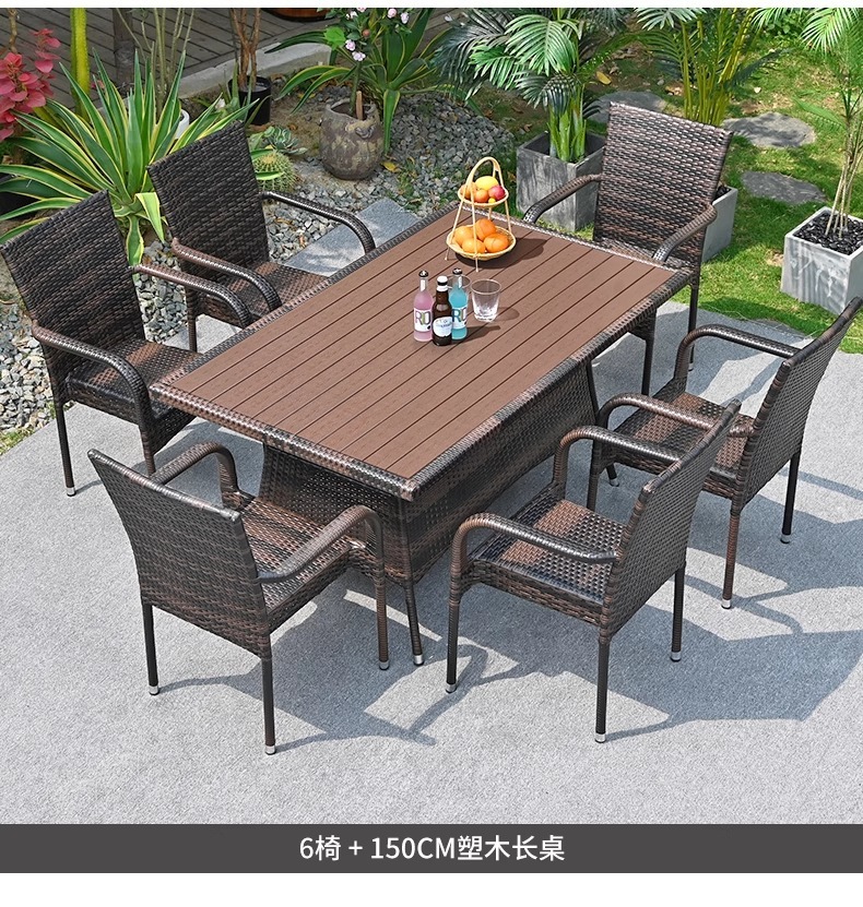"Outdoor Rattan Furniture Set - Waterproof & UV-Resistant Wicker Patio Table and Chairs Combination for Garden, Terrace, Courtyard, and Vacation
