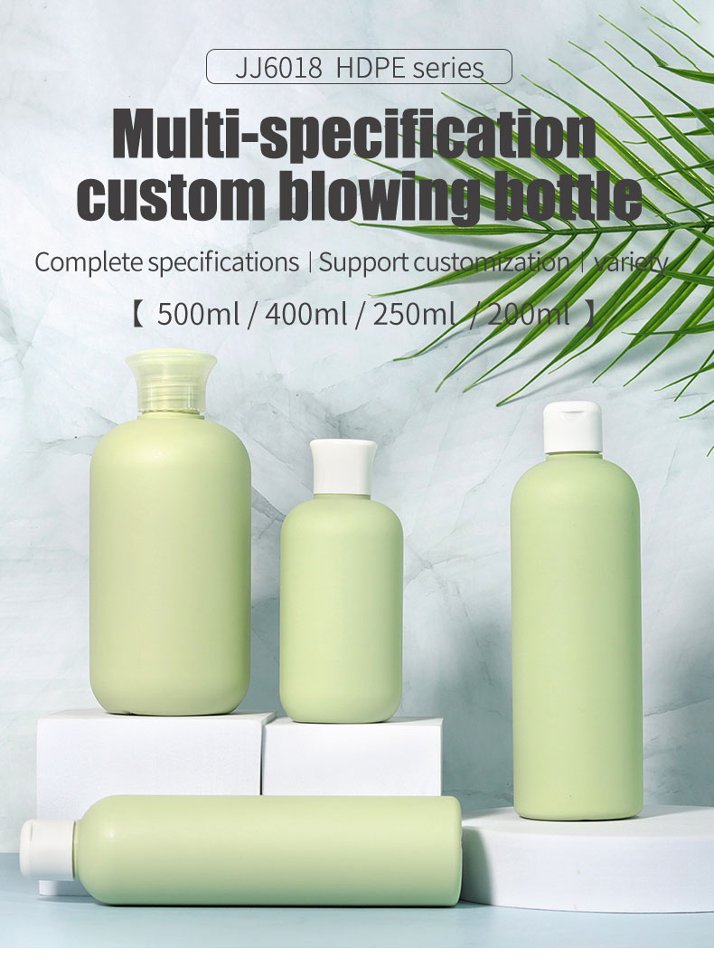 250ml 300ml Hand Sanitizer Bottle , HDPE Plastic Spray Bottles With Pump