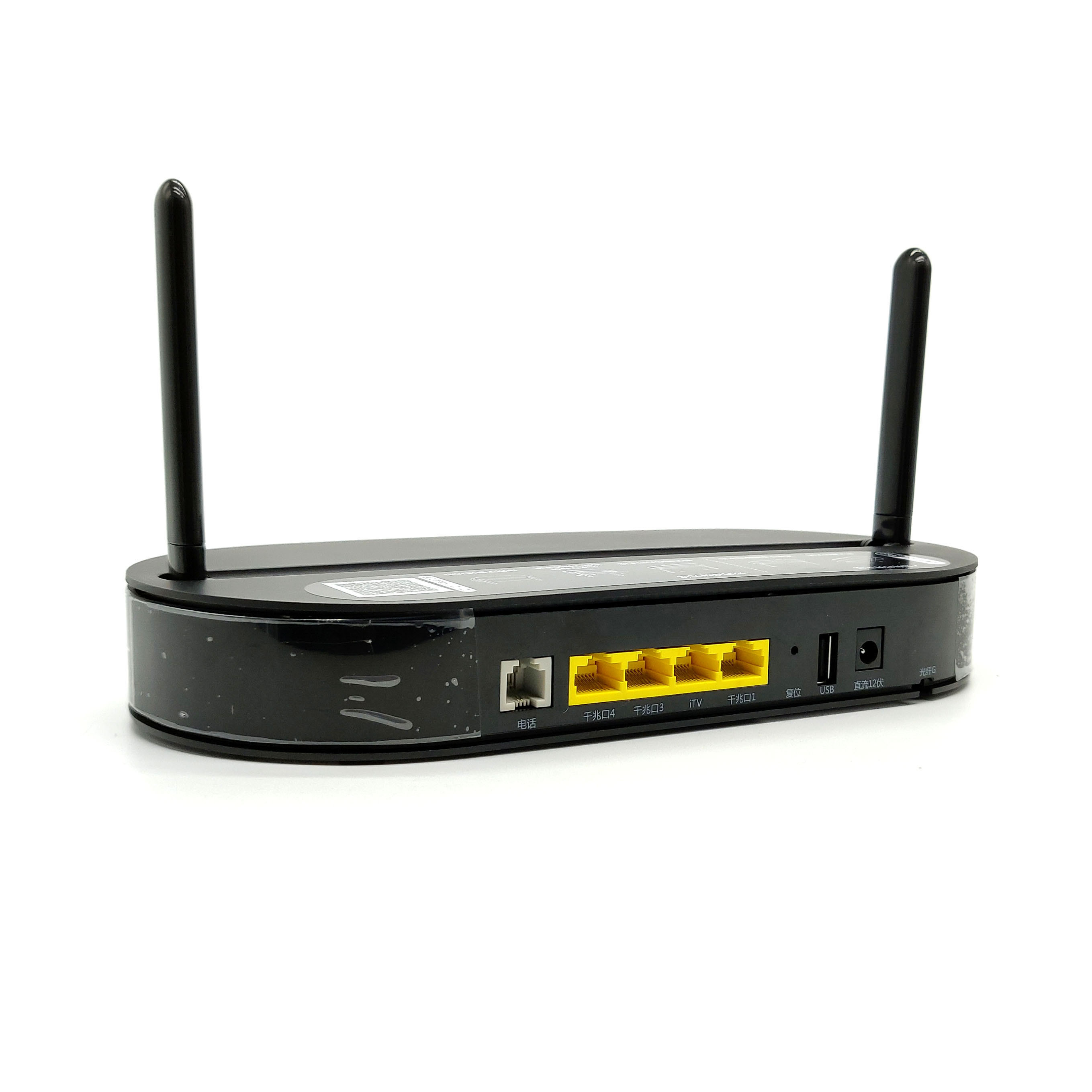 NEW onlineHS8145V5 for Huawei Ont dual frequency WIFI FTTH GPON ONU 4GE 1TEL AC WIFI