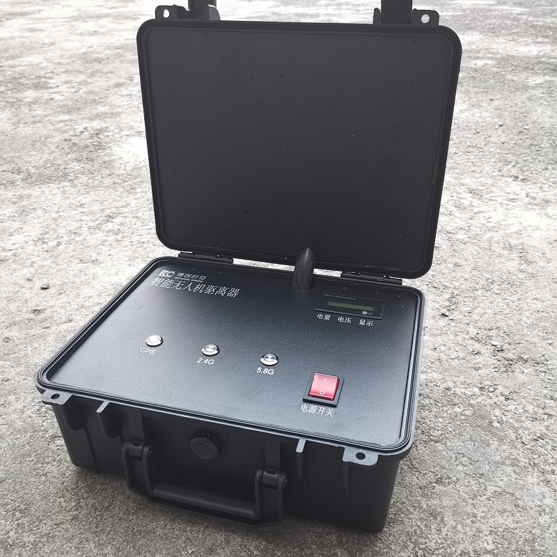 UAV jammer suitcase 500-800m remote control aircraft driver one key drive off forced landing return anti UAV shield
