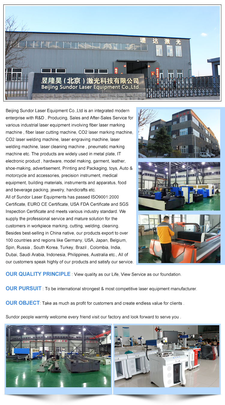 Sundor Optical Fiber Laser Marking Machine Optional Computer Lazer Engraving Machine