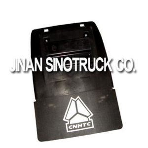 China SINOTRUK HOWO Rear mudguard on sale