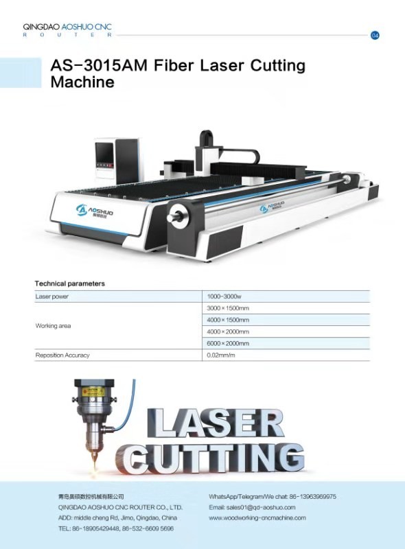 3000KG 500W 1000W 18m/min CNC Laser Cutting Machine