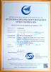 Luoyang Ouzheng Trading Co. Ltd Certifications