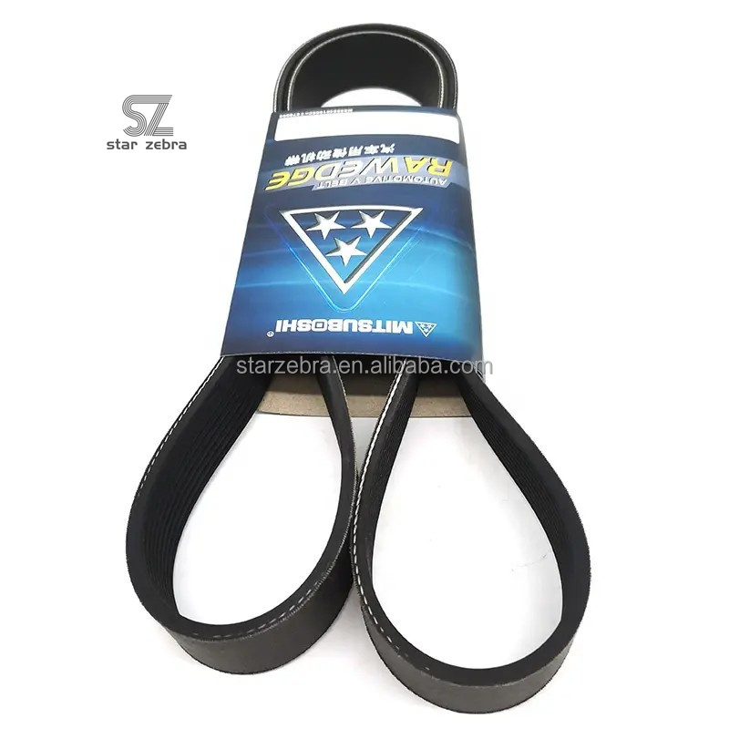 9PK1485 Rubber Fan Belt for Excavator and Meets High Standards