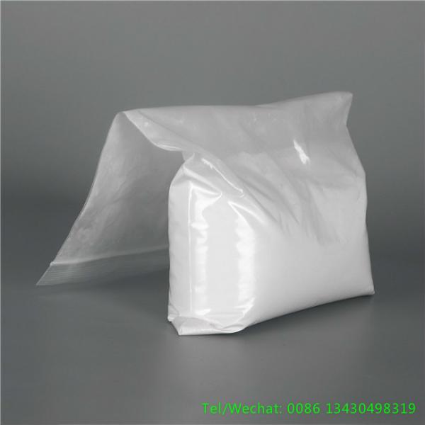 Quality Whiteness 92% Non Toxic Building 6.5Mpa White Gypsum Powder for sale