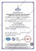 Shenzhen COC-technology Co.Ltd Certifications
