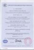 Huzhou City Nanxun Huakang Electrical Appliance Co.,Ltd Certifications