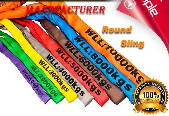Durable Wll 4 Ton Round Lifting Slings Work Length 1m-100m CE / GS Certificate