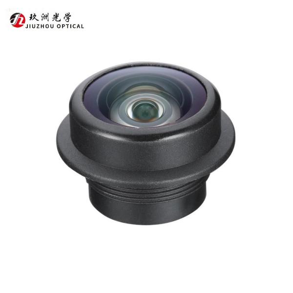 Car Camera Lens 1/3" Image Format Dual Lens Camera with Auto/Manual Focus Type