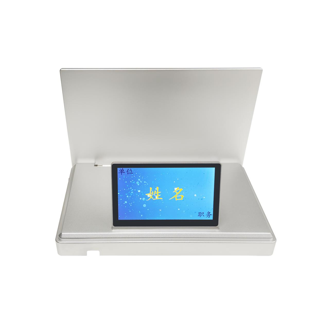 LCD Motorized Lifting Monitor Paperless USB Mircrophone Desktop Conference Terminal