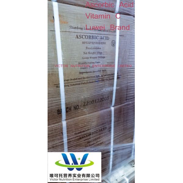 High Quality Food Additives Ascorbic Acid