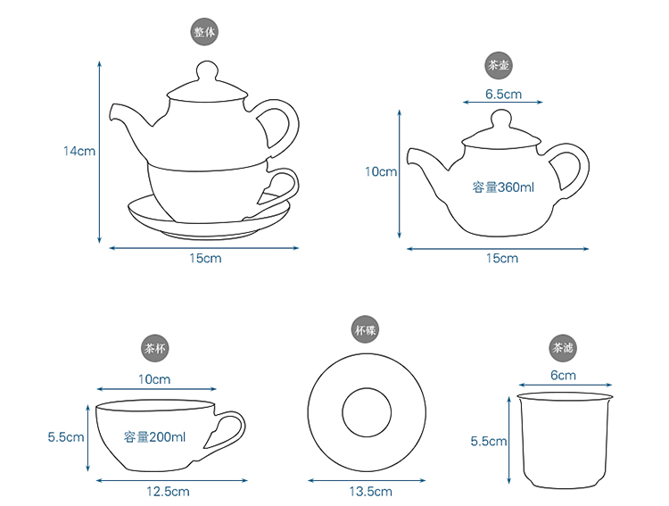Drinkware Type Coffee Tea Sets Europe Design Style Clear Glass Teapot Set with Infuser