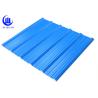 Buy cheap Fire Proof Plastic Corrugated Plastic Roof Panels Long Customized from wholesalers
