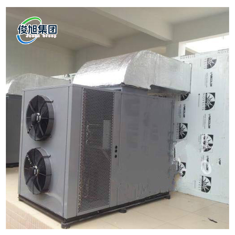 High Temperature Drying Machine For Fish Fruits Vegetables Heavy Industry Dryer