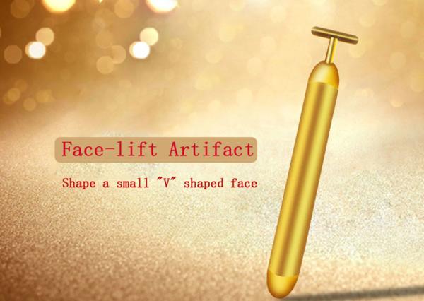 Electric Permanent Makeup Accessories Gold Stick Face Rejuvenating Lifting