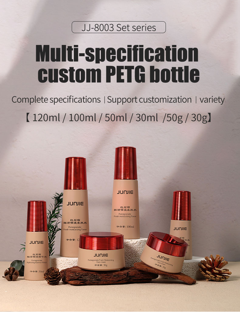 Multi Specification Lotion Bottle Set Plastic Bottle Cosmetic 120ml 100ml 50ml 30ml 50g