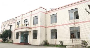 Chengdu Tianhong Xinchuang Medical Technology Co., Ltd.