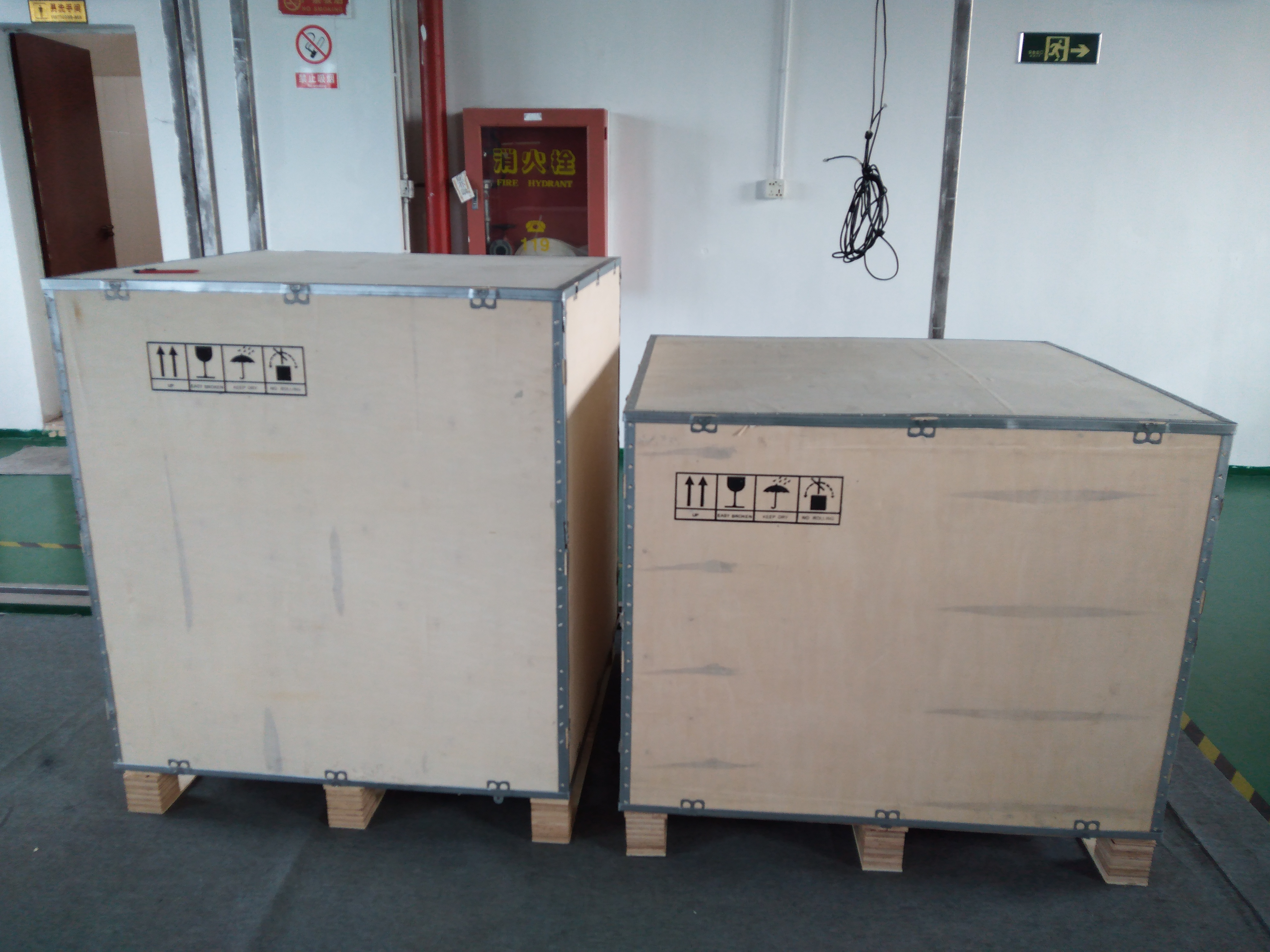 package-img